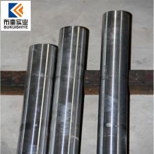 東莞長安耀泰金屬材料行 專注硬質(zhì)合金與有色金屬，賦能現(xiàn)代機械設備制造
