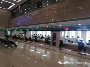 鄭州市優(yōu)化政務(wù)服務(wù) 文化廣電和旅游局政務(wù)服務(wù)事項(xiàng)入駐市政務(wù)服務(wù)辦事大廳
